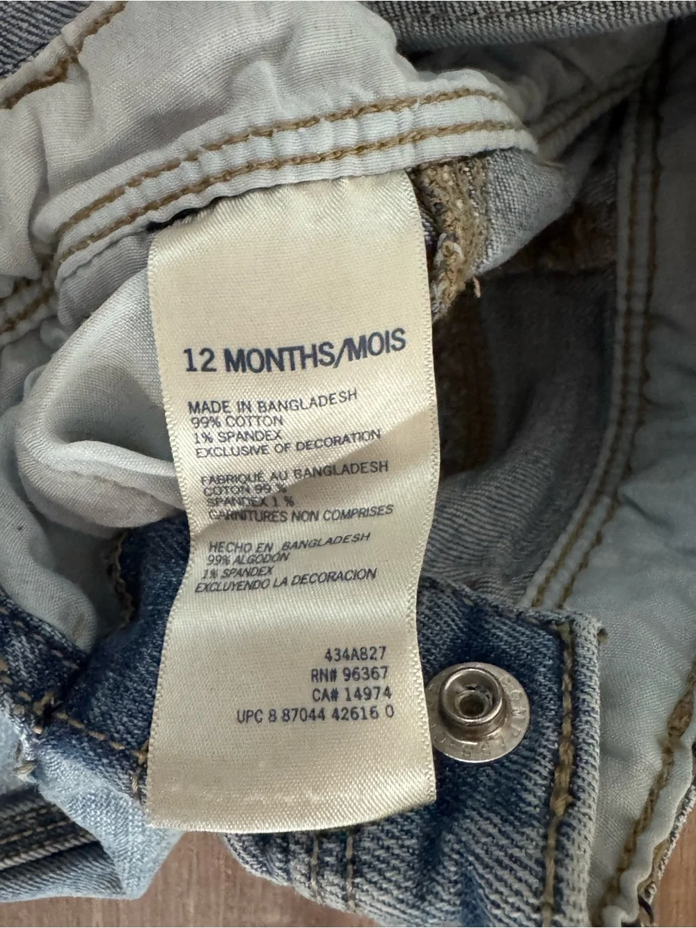 OshKosh Bgosh classic denim